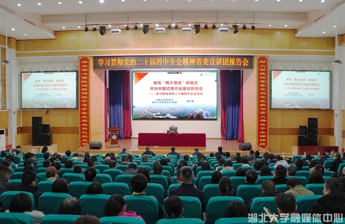 2bf6f812fa478106b0f76e0e37b29ae7_ACFAE1161D36B3B58D53E86E031_C4AF1B12_44202