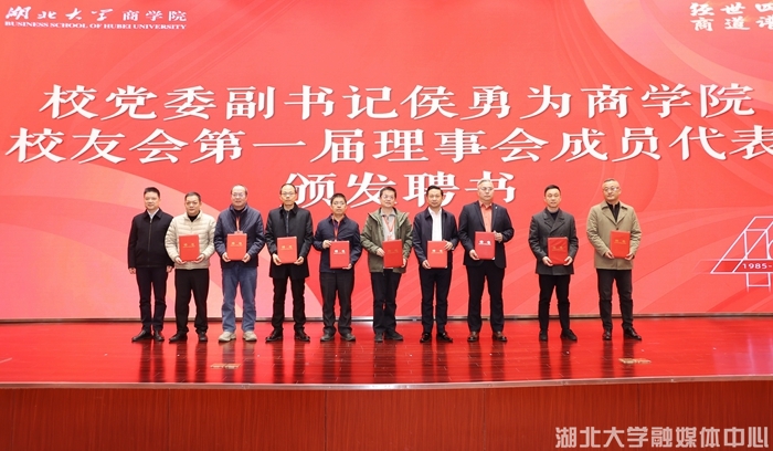 a87f47b3c320a58727a86203ff3a2ee2_CD6B811A8FC768EE28A4237B493_CA9975A2_3DE83